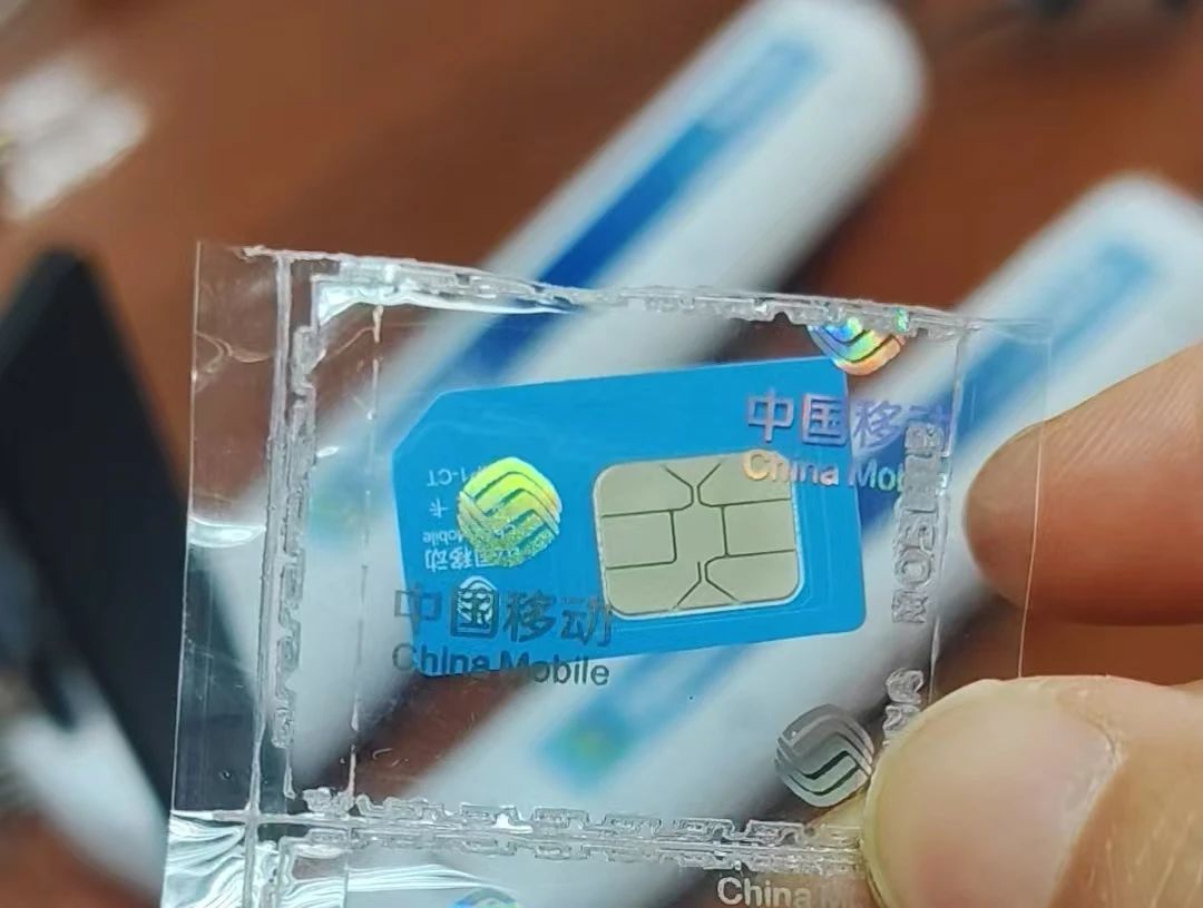 1749712047585376.jpg